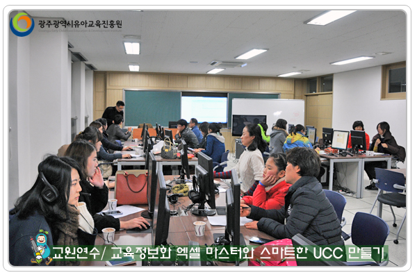UCC만들기2 사본.jpg